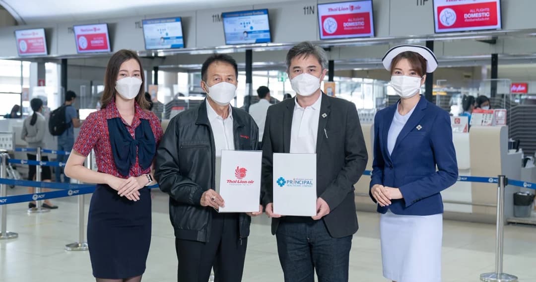 PRINC ผนึกไลอ้อนแอร์ ให้ส่วนลด ATK ตรวจภูมิโควิด-19