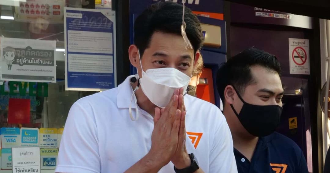 ‘เพชร กรุณพล’ หาเสียงครั้งแรกที่ตลาดประชานิเวศน์ 1 หลังพรรคก้าวไกล ส่งลงเลือกตั้งซ่อม ส.ส. หลักสี่ แทน ‘สิระ เจนจาคะ’