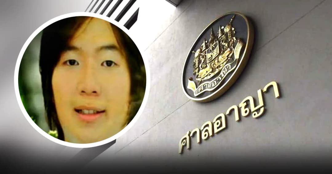 แม่ขอสู้ 11 ปี เพื่อความยุติธรรม อธิบายคดีนายแพทย์ตกอาคาร