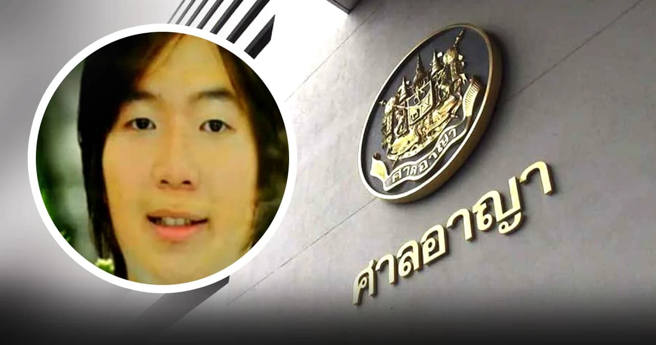 แม่ขอสู้ 11 ปี เพื่อความยุติธรรม อธิบายคดีนายแพทย์ตกอาคาร