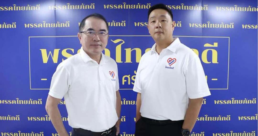 ‘ไทยภักดี’ เปิดตัว ‘พันธุ์เทพ ฉัตรนะรัชต์’ ลงเลือกตั้งซ่อม ส.ส.หลักสี่