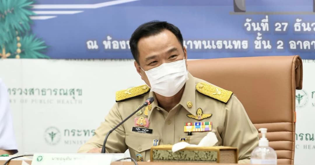 ‘อนุทิน’ ยินดีสื่อตั้งฉายา ‘ว้ากซีน’ หวังช่วยกระตุ้นประชาชนมารับเข็ม3