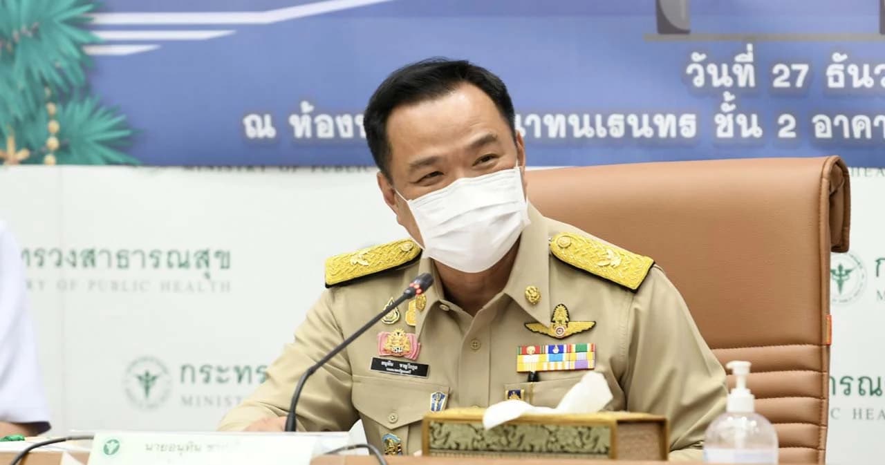 ‘อนุทิน’ ยินดีสื่อตั้งฉายา ‘ว้ากซีน’ หวังช่วยกระตุ้นประชาชนมารับเข็ม3