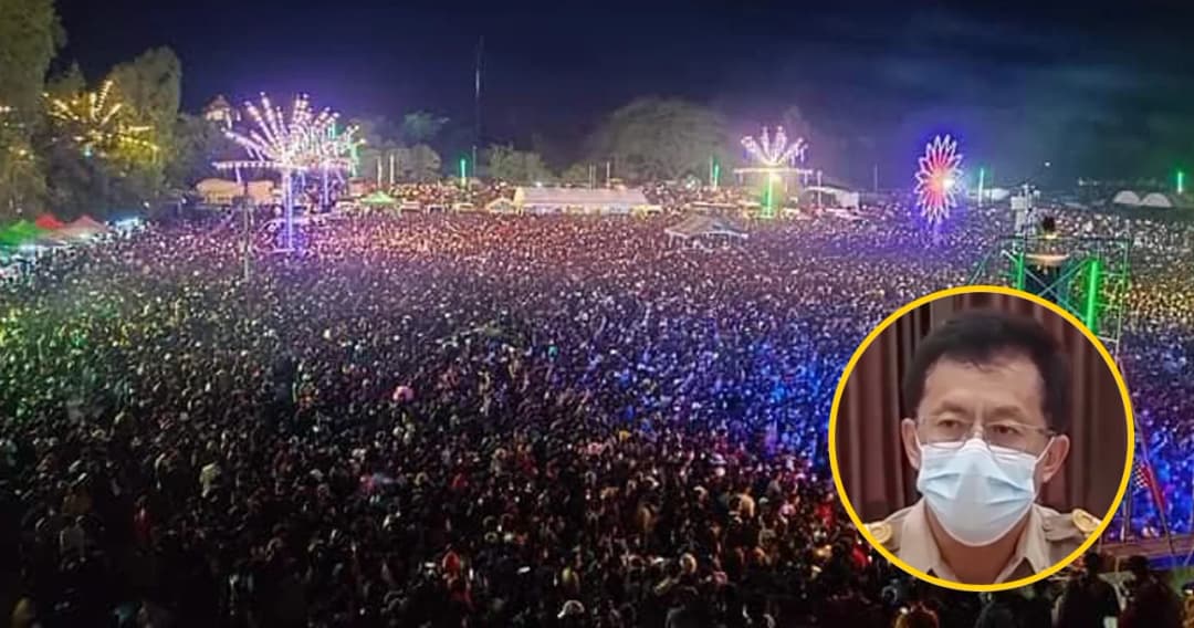 สสจ.สุรินทร์ ยันผู้ติดเชื้อโอไมครอน ไม่เกี่ยวข้องกับคอนเสิร์ตงานช้างแฟร์ 