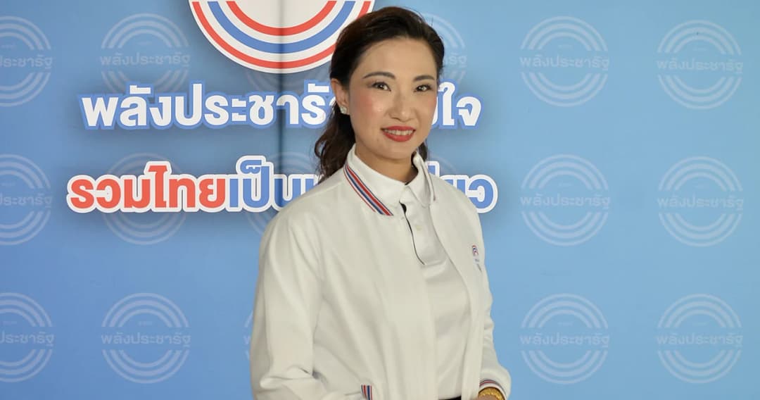 พปชร. ส่ง ‘สรัลรัศมิ์’ ภรรยาสิระ ลงเลือกตั้งซ่อม ส.ส.เขตหลักสี่ มั่นใจกระแสพรรคในกทม.ยังดี