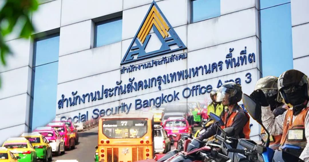 ครม.ขยายเวลาเยียวยาประกันสังคมที่ได้รับผลกระทบจากโควิด รวมแท็กซี่ – วินจยย.