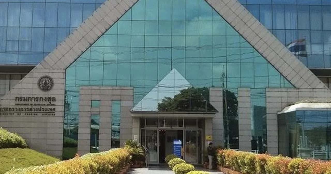 ครม.รับทราบหน่วยงานรัฐมอบของขวัญปีใหม่ กต.เปิดทำหนังสือเดินทางวันหยุดตลอดเดือน ม.ค.65