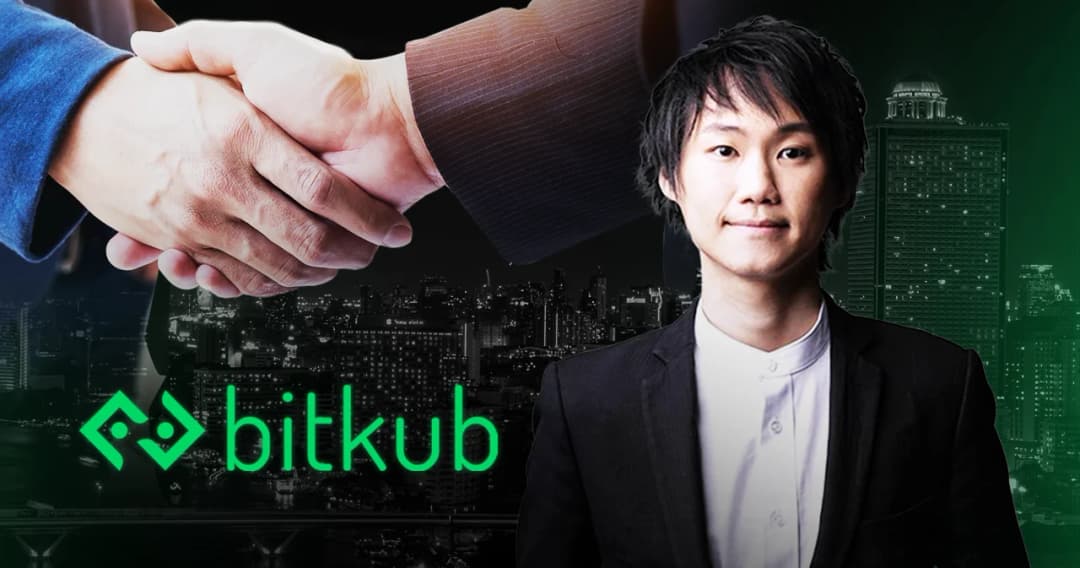 Bitkub ผนึกพันธมิตรกับใครไปแล้วบ้าง ในปี 2564