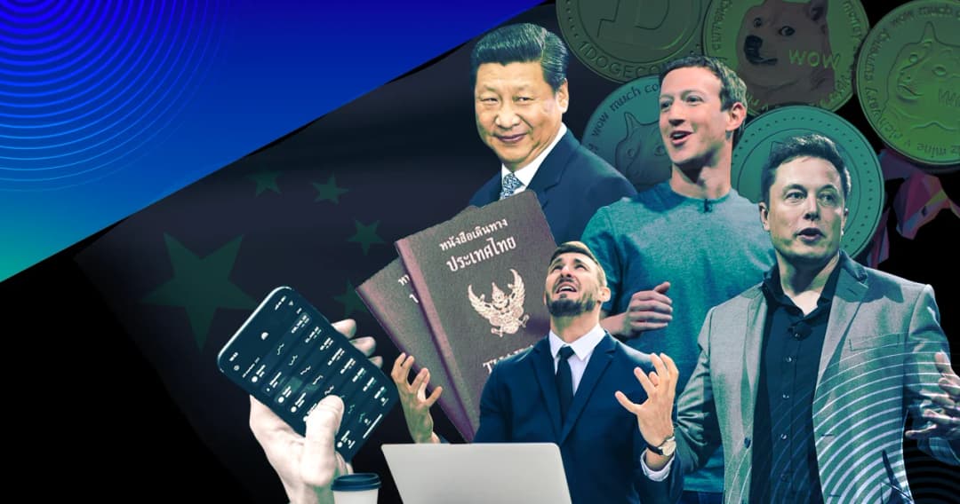 5 ข่าวใหญ่ในวงการ ‘ธุรกิจโลก’ ปี  2021