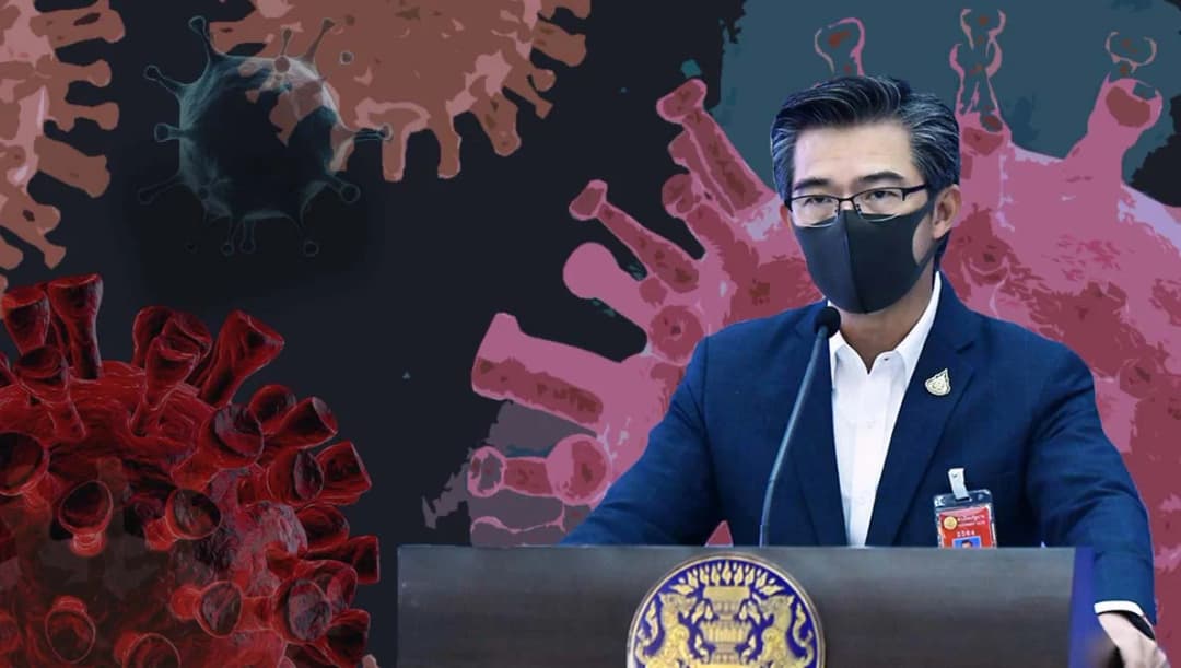 ‘โอไมครอน’ กระจายทั่วไทยติดเชื้อสะสม 739 ราย