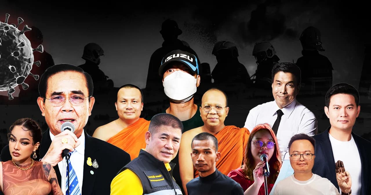 2564 ปีที่คนเฝ้ารอความหวัง ที่ยังต้องร่วมต่อสู้กันต่อไป – สรุป 10 ข่าวเด่น