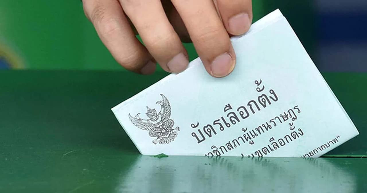 กทม. เตรียมความพร้อมเลือกตั้งซ่อม ส.ส. กรุงเทพฯ เขต 9