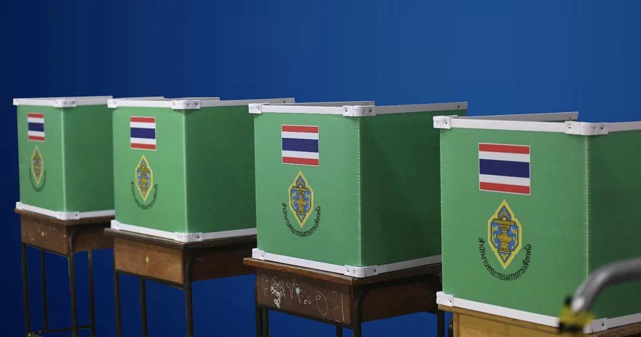 กกต.ประกาศวันเลือกตั้งซ่อม ส.ส.กทม.เขต 9 วันที่ 30 ม.ค.นี้