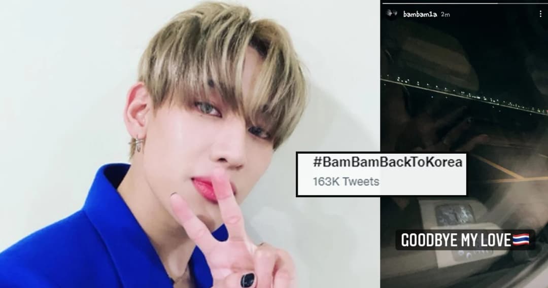 ส่องโมเมนต์จาก #BamBamBackToKorea แฟนคลับส่ง ‘แบมแบม’ กลับเกาหลี