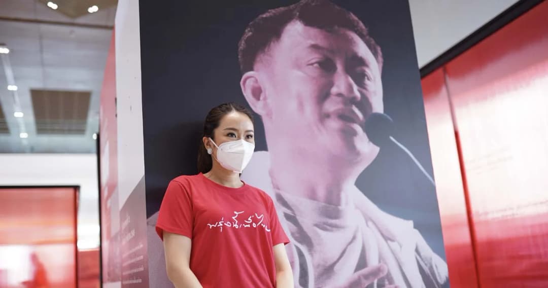 ‘อุ๊งอิ๊ง แพทองธาร’ บอกงานเข้า คนถามเพียบ หลัง ‘ทักษิณ’ เปรยปี 65 กลับไทยเมื่อไหร่จะบอกคนนี้คนเดียว