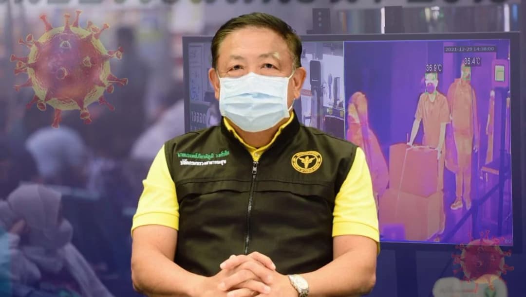 สธ.แจ้งยกระดับเตือนภัยโควิด-19 เป็นระดับ 4 คุมโอไมครอน