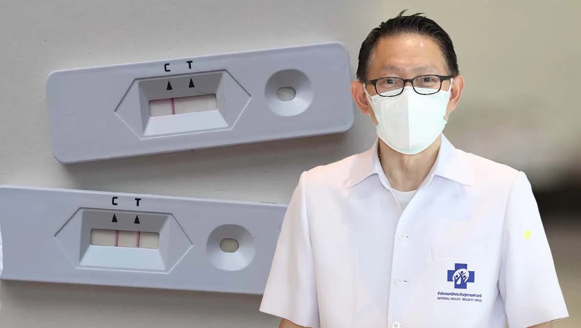 ตรวจ ATK ด้วยตัวเองขึ้น 2 ขีดโทรแจ้ง สปสช. 1330 เข้าระบบการรักษา