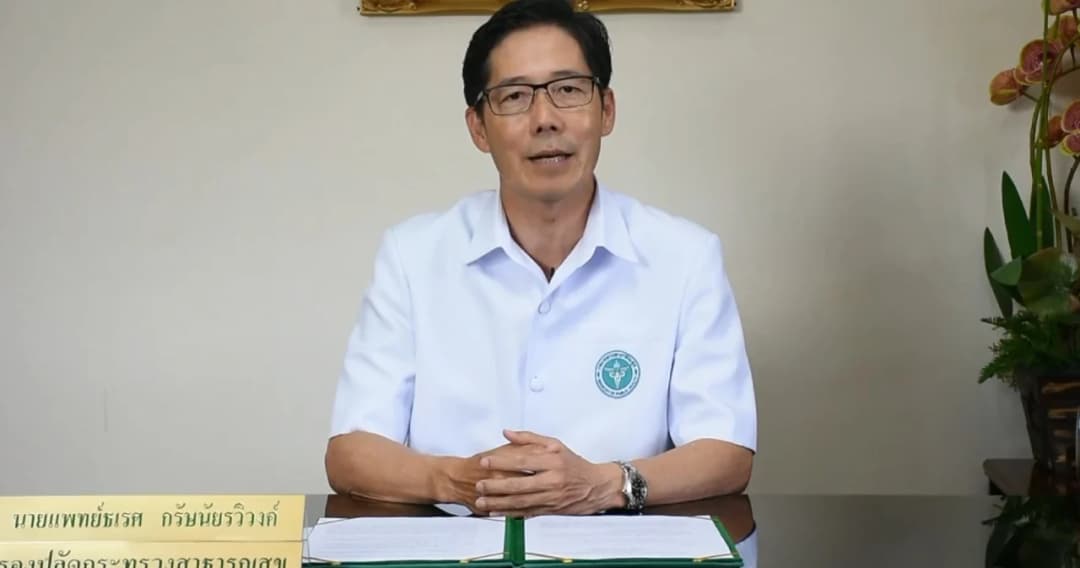 แพทย์ยันคลินิกแผนไทย อวดอ้างใช้หินวิเศษรักษามะเร็งยันโควิด-19 ไม่มีหลักฐานยืนยันรักษาหายได้