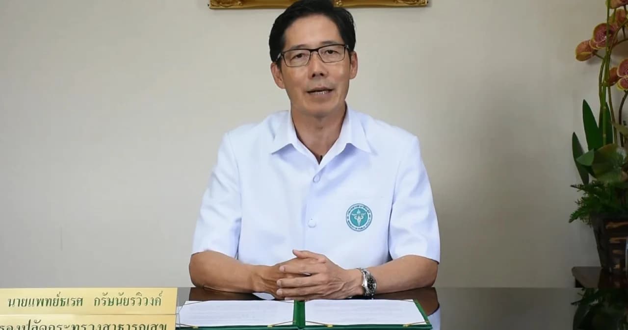 แพทย์ยันคลินิกแผนไทย อวดอ้างใช้หินวิเศษรักษามะเร็งยันโควิด-19 ไม่มีหลักฐานยืนยันรักษาหายได้