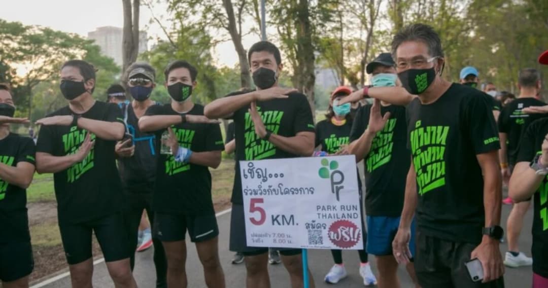 ชัชชาติ วิ่งสำรวจสวนรถไฟ เสนอสร้างห้องอาบน้ำ แก้ไขไฟส่องสว่าง เปิดสวนสาธารณะถึงเวลาเที่ยงคืน