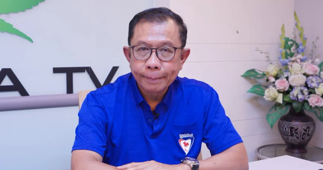 ‘ศุภชัย’ ประกาศปลูกกัญชาไม่ผิดกฎหมาย ใครโดนจับให้โทรหาพรรคภูมิใจไทย