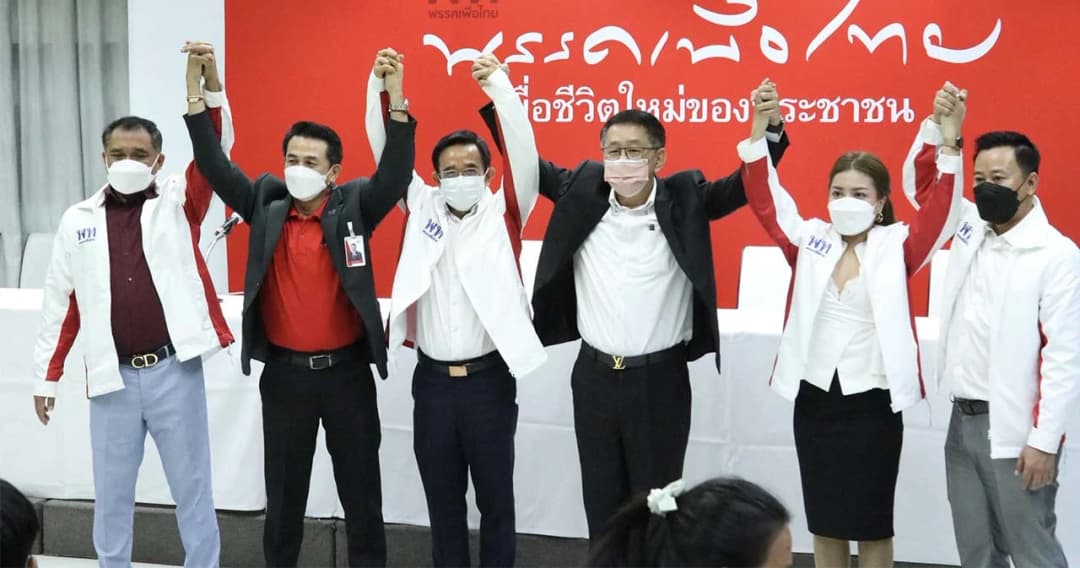 อดีต ส.ส.ไทยรักไทย สมัครเข้าเพื่อไทย ประกาศสร้างพื้นที่ จ.นครราชสีมาให้ก้าวหน้า