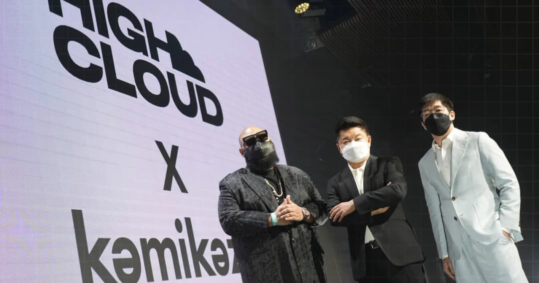 ‘High Cloud Entertainment’ กำลังซุ่มทำโปรเจกต์ยักษ์ ร่วมกับ ‘Kamikaze’