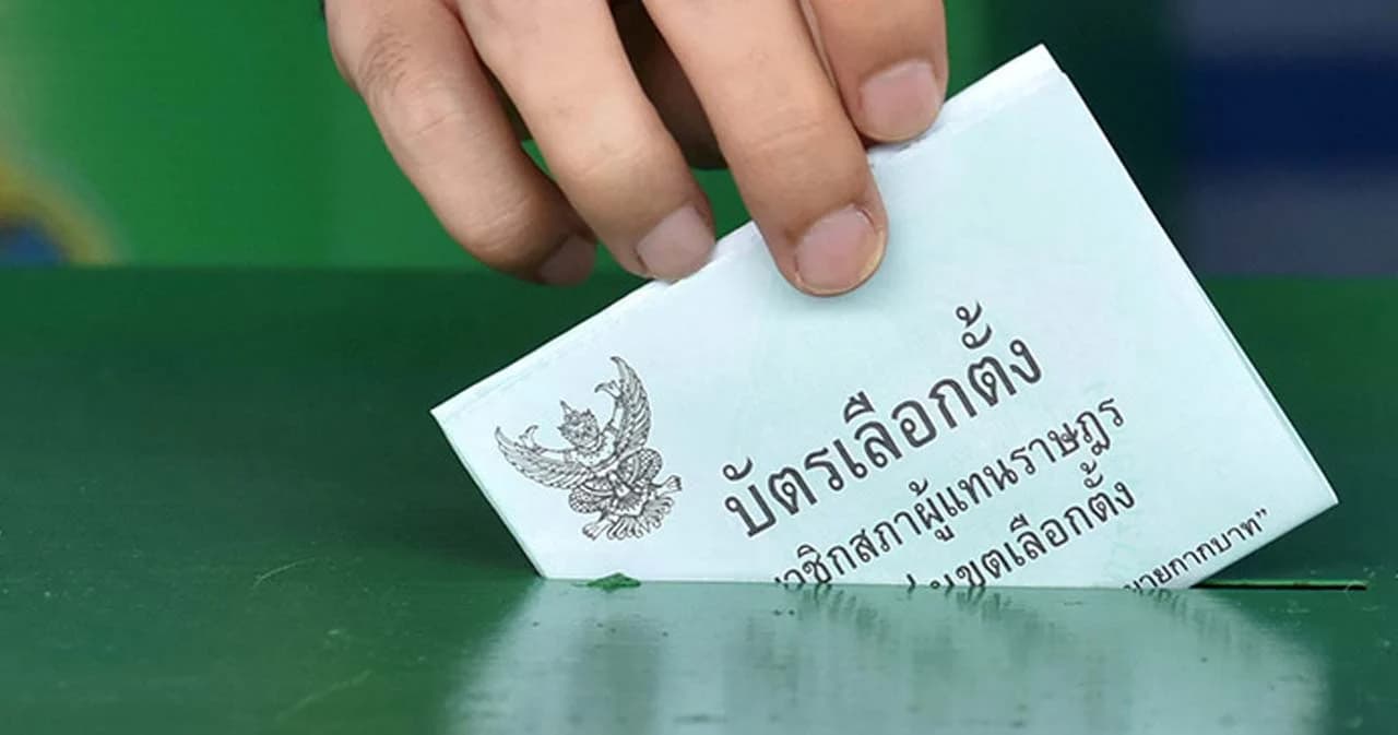 สรุป 8 รายชื่อผู้สมัครเลือกตั้งซ่อม ส.ส.กทม. เขต 9