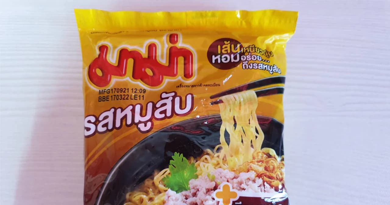 ที่ปรึกษารมว.พาณิชย์ แจ้ง ‘มาม่า’ สินค้ามวลชน ยืนยันไม่ปรับขึ้นราคา เพื่อช่วยลดภาระค่าครองชีพให้กับประชาชน