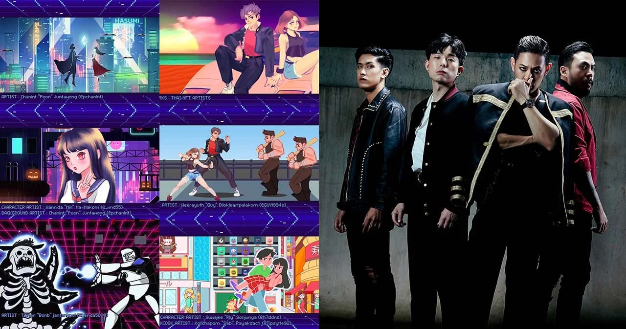 ‘COCKTAIL’ ผุดส่วนผสมดนตรีและศิลปะ ดึง 20 ศิลปิน ‘NFT คนไทย’ สู่หนึ่งผลงานเอ็มวีเพลง ‘แม้ฉันไม่มีอะไรให้เธอ’