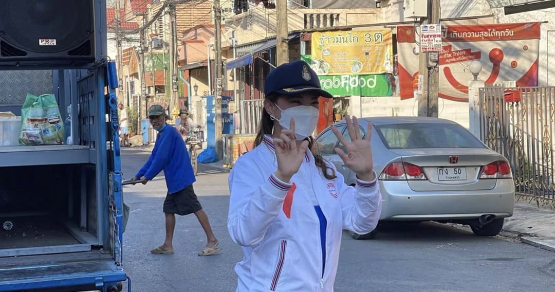 ‘สรัลรัศมิ์’ ร้อง กกต.พิจารณาเอาผิด ‘อรรถวิชช์’ ให้สัมภาษณ์โจมตี ใส่ร้าย ป้ายสี