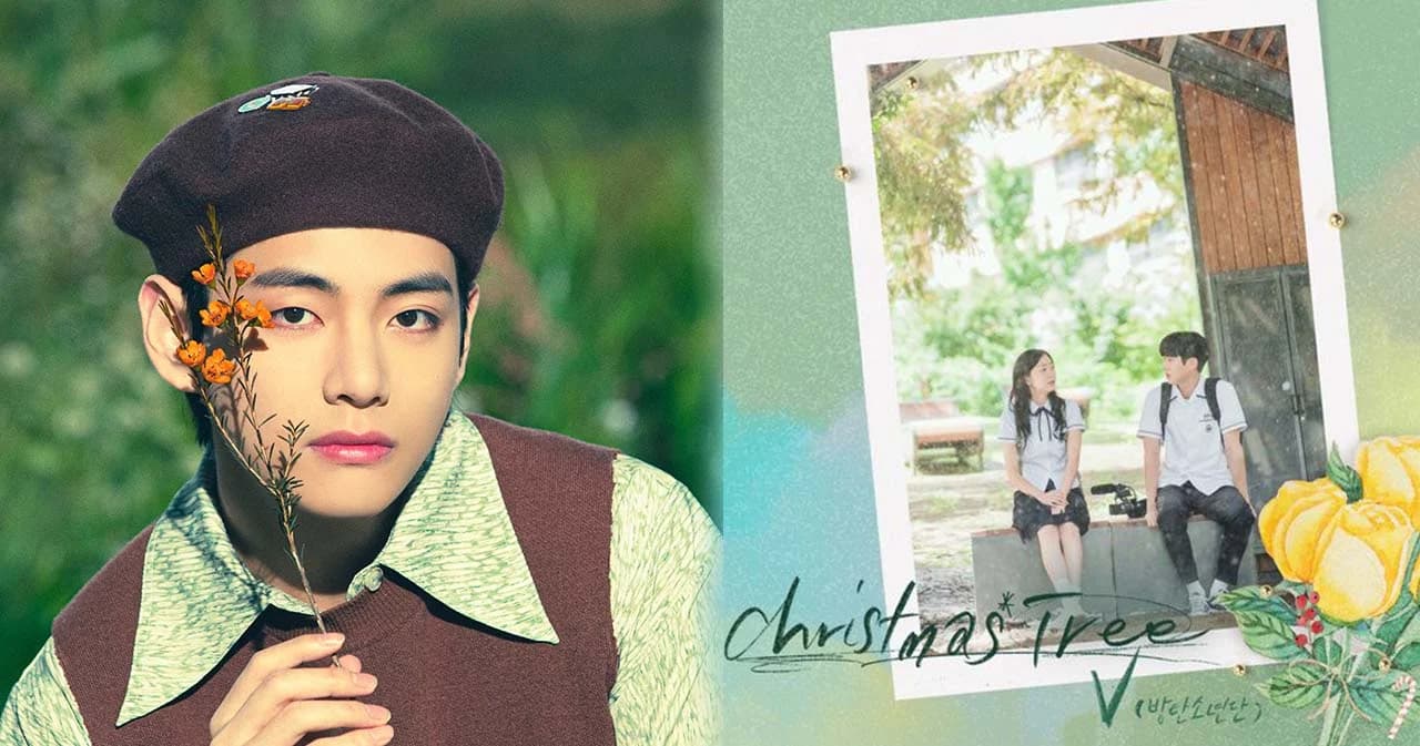ส่องความสำเร็จ ‘V BTS’ หลังกระแส ‘Christmas Tree’ เพลงประกอบซีรีส์ ‘Our Beloved Summer’ ฮิตทั่วโลก