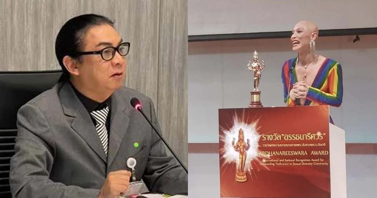 ‘ธัญวัจน์ ก้าวไกล’ แจง ‘ศิริศักดิ์ ไชยเทศ’ คืนรางวัลอรรธนารีศวร เหตุนายกสมาคมฯ ร่วมวงเสวนาไทยภักดี