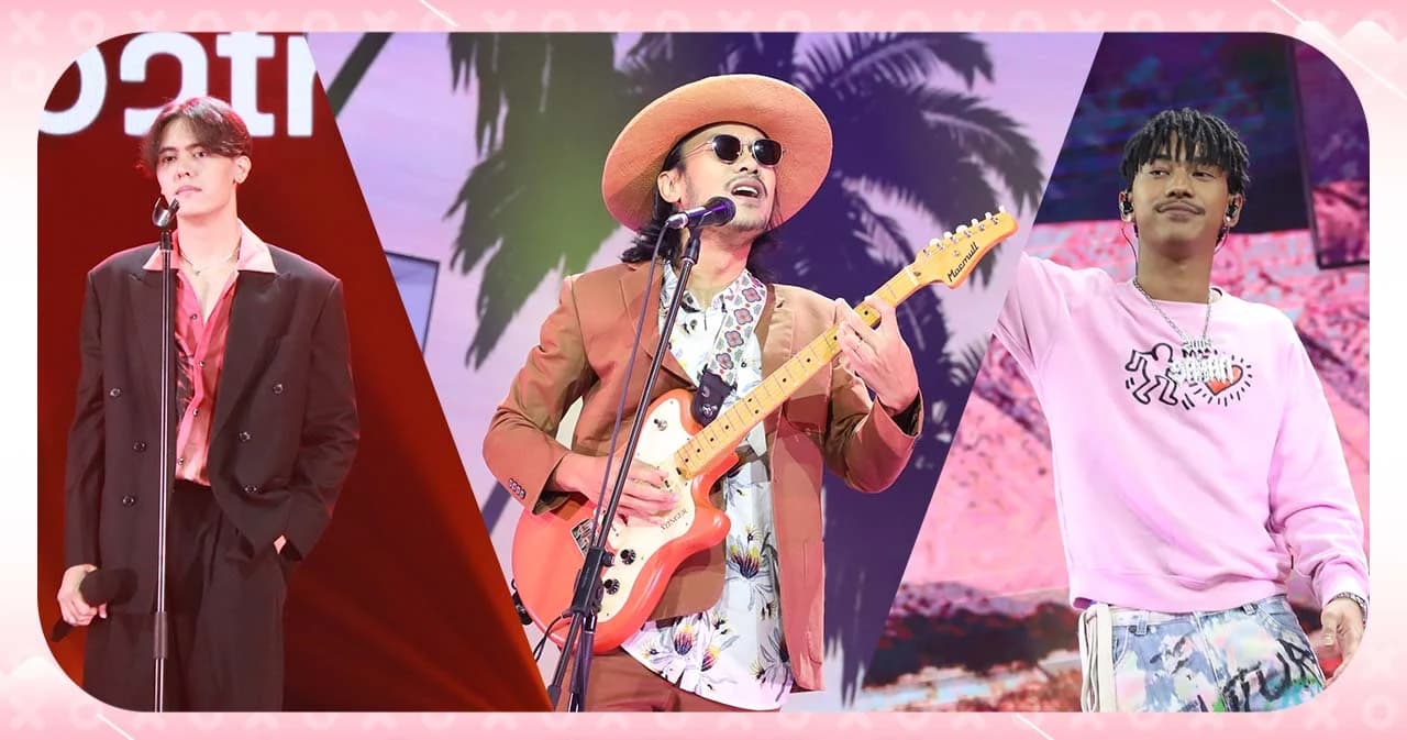 ‘สิงโต นำโชค’ จัดเต็มโชว์ ‘อ้ายจัสวอนน่าเป็นแฟนยูได้บ่?’ เพลงสุดฮิตแห่งปี 2021 ใน ‘T-POP STAGE SHOW EP.20’