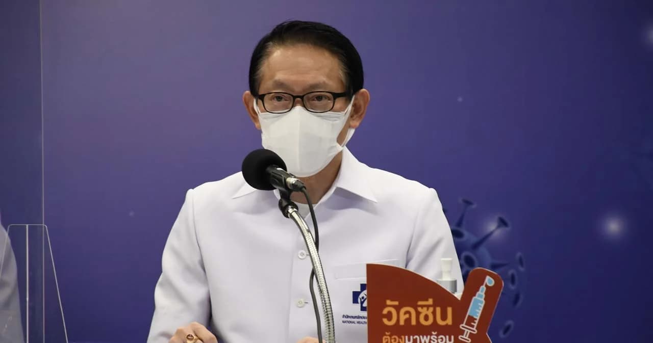 สปสช.ช่วยเหลือผู้เกิดอาการไม่พึงประสงค์หลังฉีดวัคซีนโควิดไปแล้ว 9,551 ราย กว่า 1,065 ล้านบาท