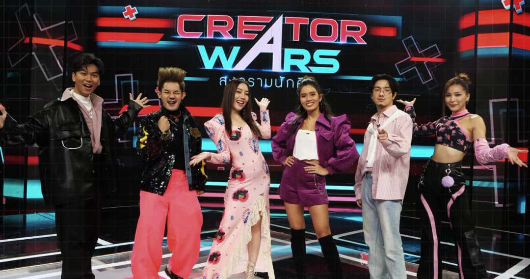 ‘เวิร์คพอยท์’ จับมือ ‘TikTok’ ผลิตรายการ ‘Creator Wars สงครามนักคิด’
