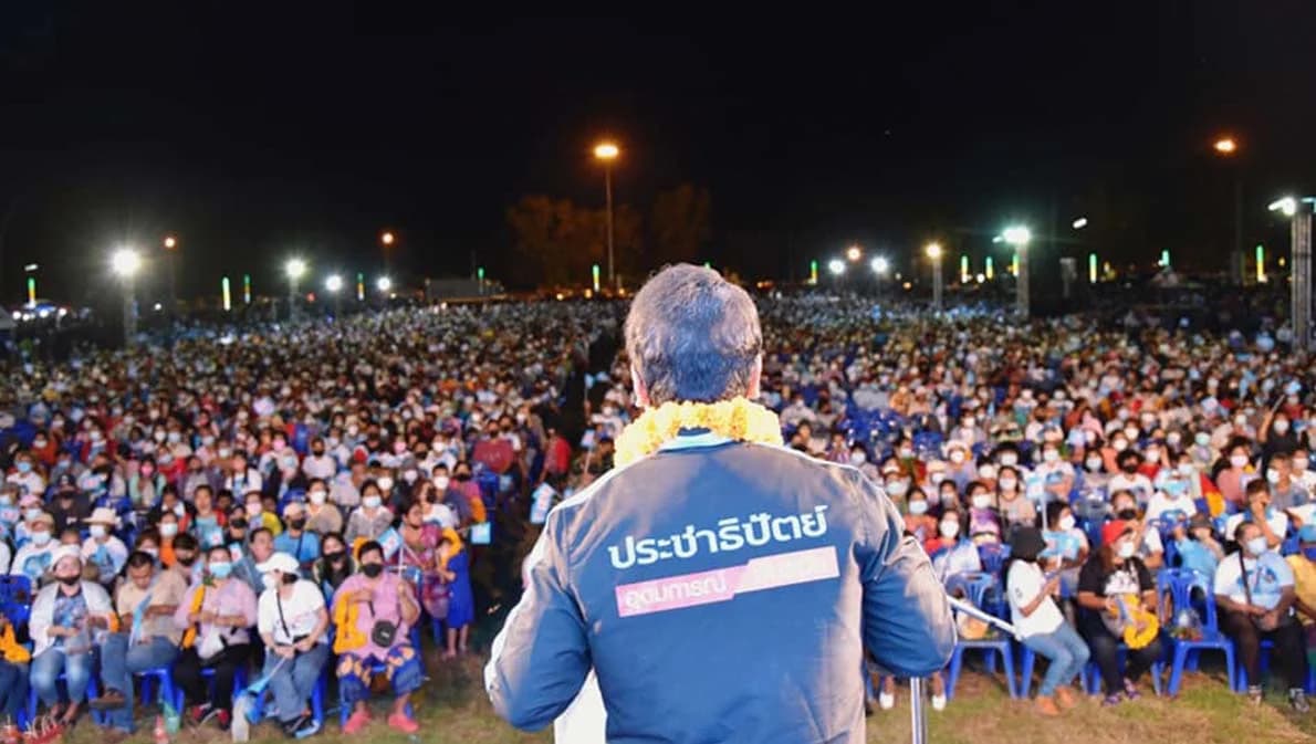 กักตัว 10 ขุนพลประชาธิปัตย์ หลัง ‘เดชอิศม์’ ติดเชื้อโควิด-19