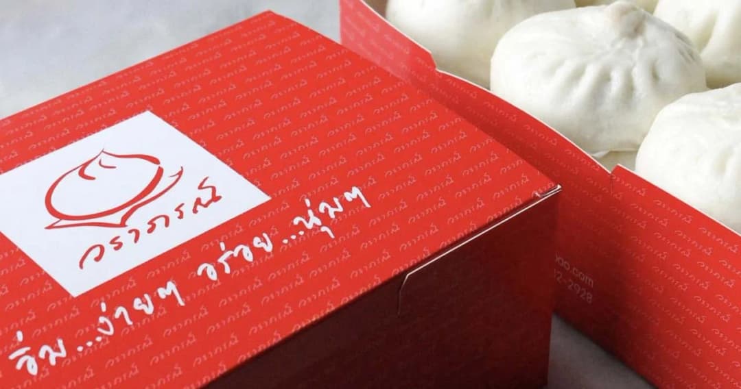 ถึงคิวซาลาเปา ‘วราภรณ์ ซาลาเปา’ แจ้งปรับขึ้นราคา เริ่ม 5 ก.พ. นี้ สำรวจพบเมนูไส้คาวขึ้น 3 บาท