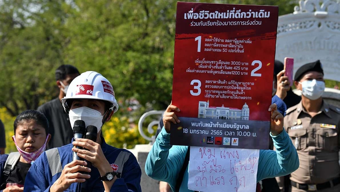 เครือข่ายเเรงงานฯ ยื่น 3 ข้อเสนอจี้ภาครัฐออกมาตรการเร่งด่วนแก้ปัญหาของแพง