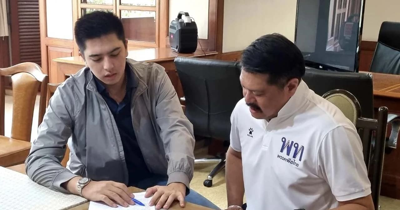 ทายาท ‘อยู่บำรุง’ ‘กาโม่ อาชวิน’ เดินตามพ่อกับปู่ สมัครเป็นสมาชิกพรรคเพื่อไทย