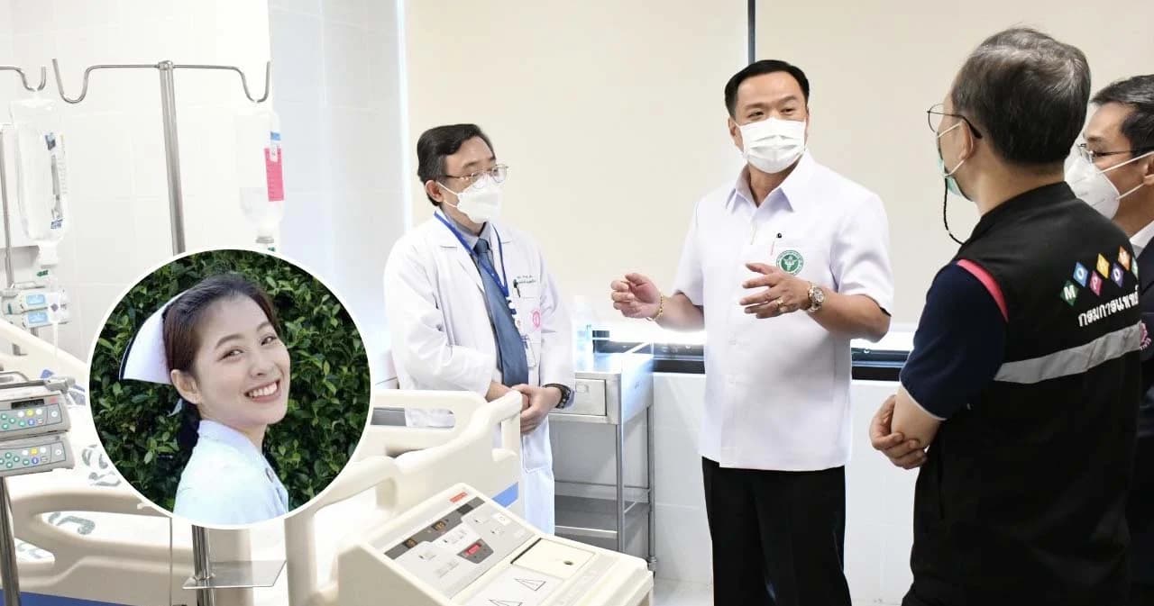 อัปเดตอาการ ‘น้องอุ้ม’ พยาบาล รพ.อุ้มผาง ประสบอุบัติเหตุระหว่างส่งต่อผู้ป่วย