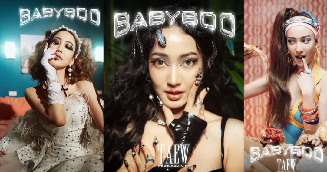 ‘แต้ว ณฐพร’ ปล่อยทีเซอร์และลุคในซิงเกิล BABYBOO เตรียมเดบิวต์เป็นศิลปิน พร้อมแฮชแท็ก #แต้วขอร้อง