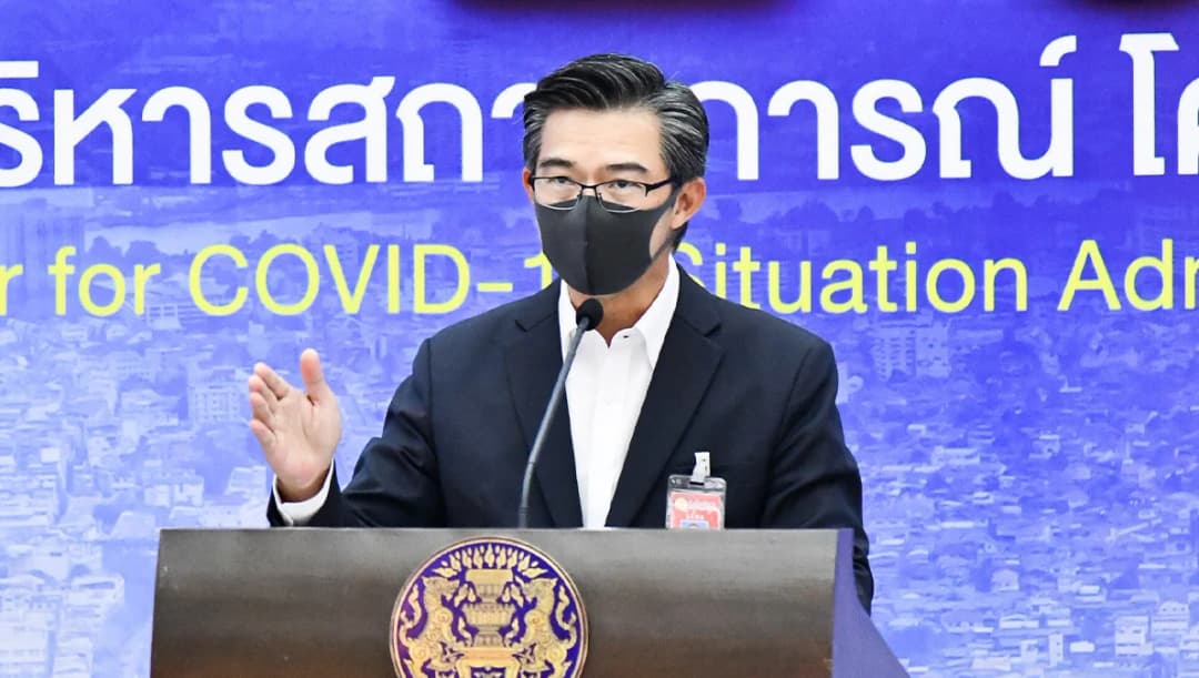 สรุปมติที่ประชุม ศบค. ผ่อนคลายมาตรการ ต่ออายุพ.ร.ก.ฉุกเฉิน ลดพี้นที่ควบคุม เปิดTest&Go ไฟเขียวดื่มได้ถึง 5 ทุ่ม