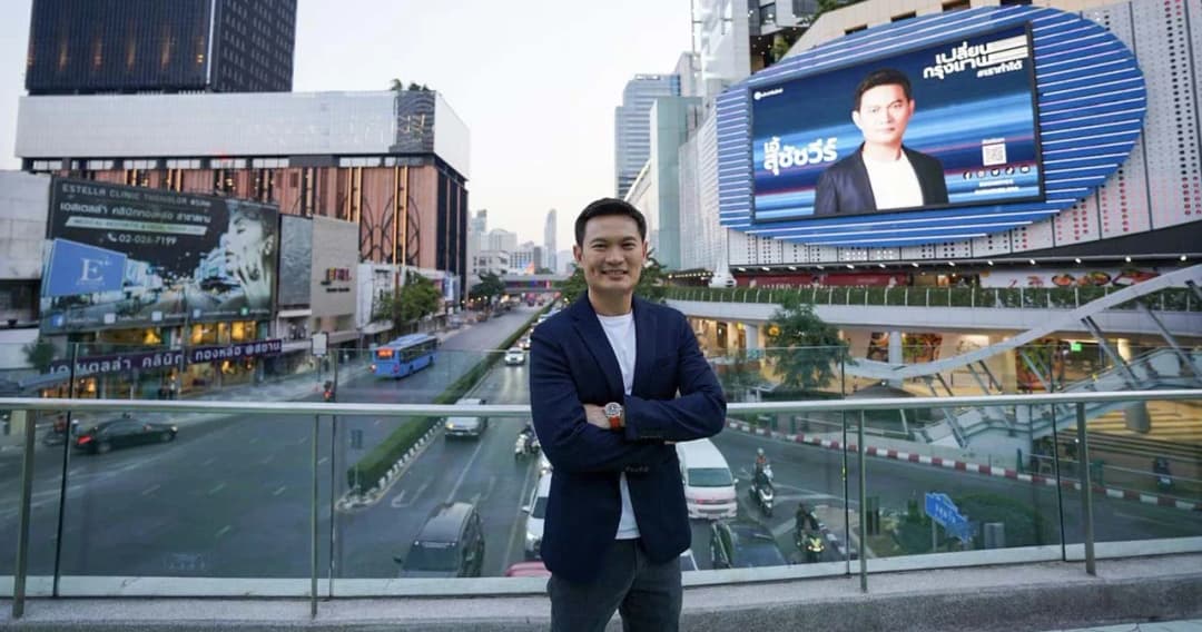 ‘สุชัชวีร์’ เสนอ 3 แนวทาง แก้ปัญหาอุบัติเหตุบนท้องถนน