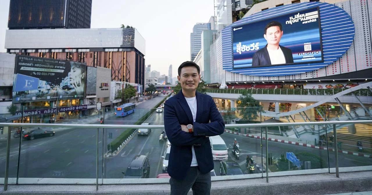 ‘สุชัชวีร์’ เสนอ 3 แนวทาง แก้ปัญหาอุบัติเหตุบนท้องถนน