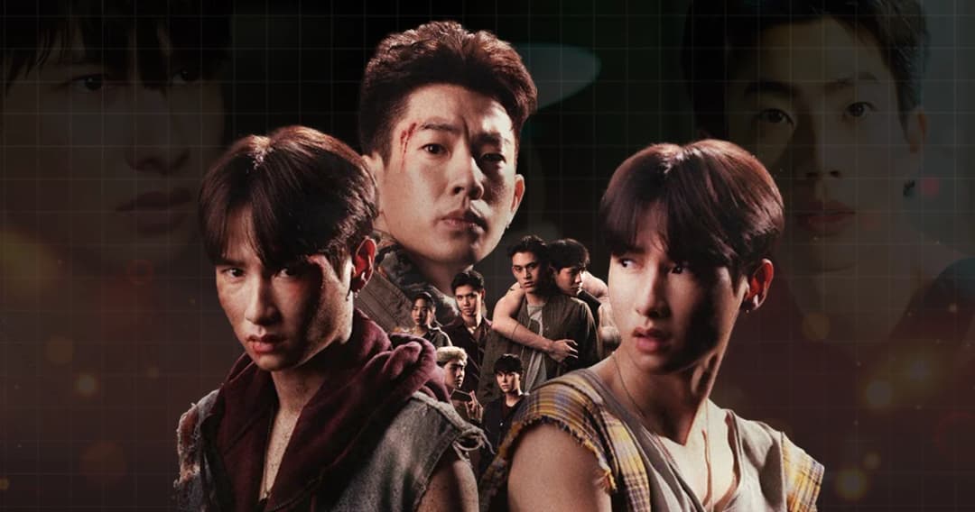 ‘NOT ME เขา…ไม่ใช่ผม’ ก้าวใหม่ของซีรีส์ ที่อัดแน่นไปด้วยประเด็นสังคม