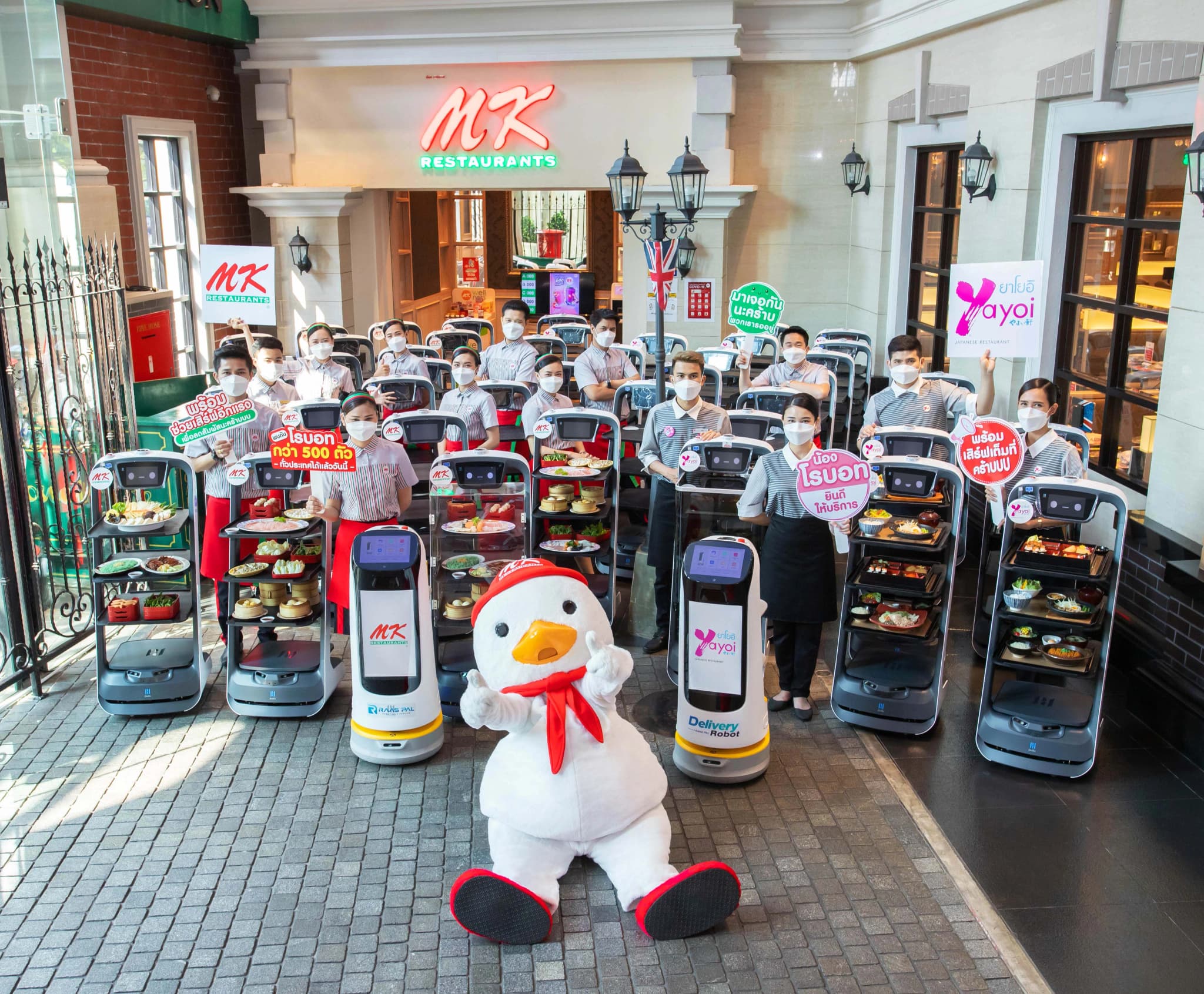 เอ็มเค กรุ๊ป ขนหุ่นยนต์กว่า 500 ตัวช่วยเสิร์ฟอาหารในร้าน ย้ำหุ่นยนต์ไม่สะดุด เพราะมีเซ็นเซอร์ทันสมัย