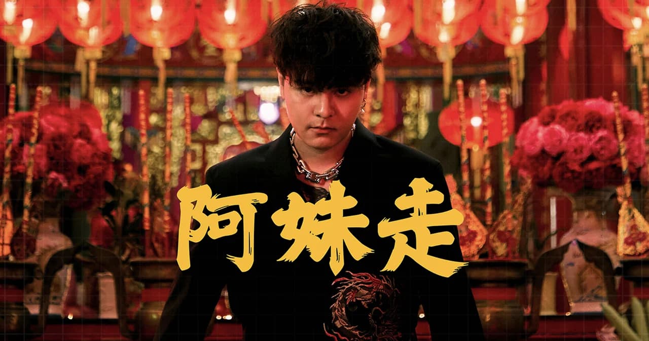 ‘THE TOYS’ คัมแบ็ค เตรียมปล่อยเพลงใหม่ต้อนรับตรุษจีน