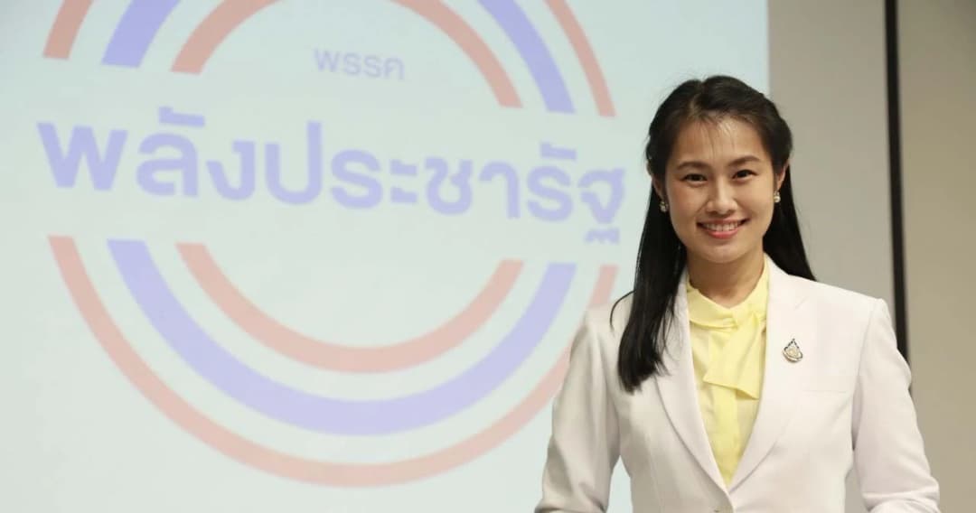 พปชร. ยันไม่ใช่ ‘พรรคเฉพาะกิจ’ หนุน ‘ประยุทธ์’ เป็นนายกฯ ต่อ 3 ป. ฟอร์เอฟเวอร์ทุกสถานการณ์เป็นหนึ่งเดียว