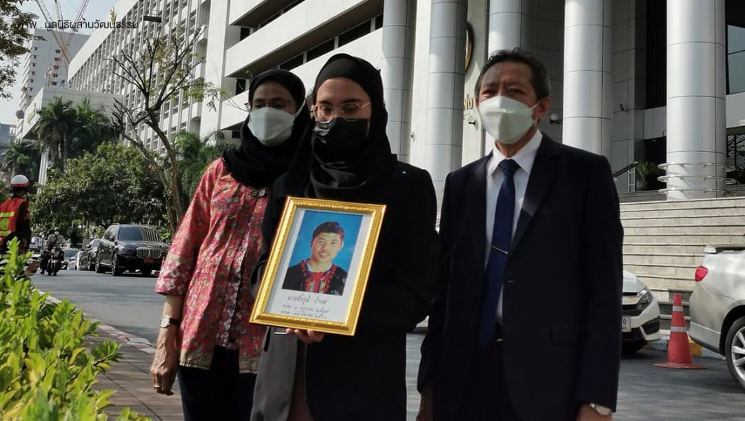 ศาลอุทธรณ์ยกฟ้องคดีครอบครัว ‘ชัยภูมิ ป่าแส’ ฟ้องเรียกค่าเสียหายเหตุทหารวิสามัญลูกชายถูกเสียชีวิต